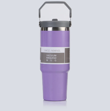 Sports Travel Tumbler